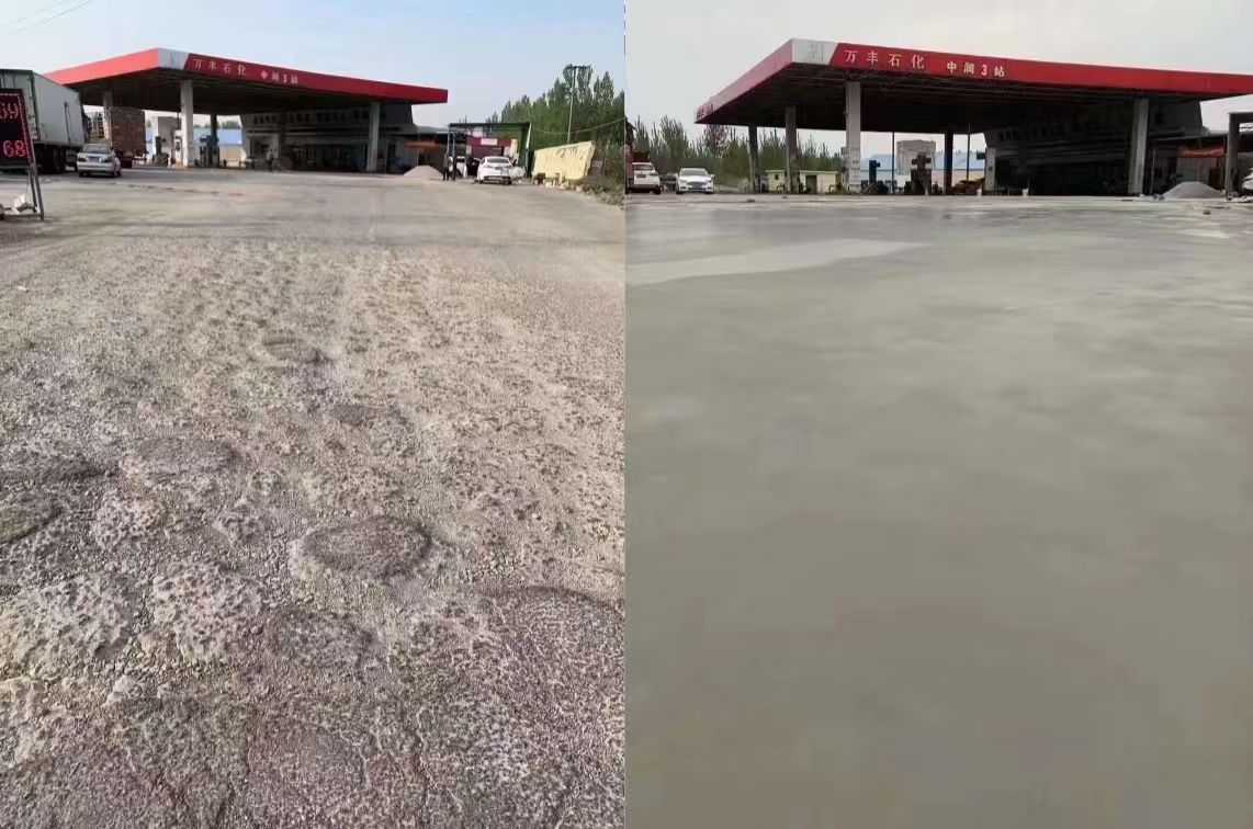 乐平水泥道路抢修料 混凝土地面修补砂浆