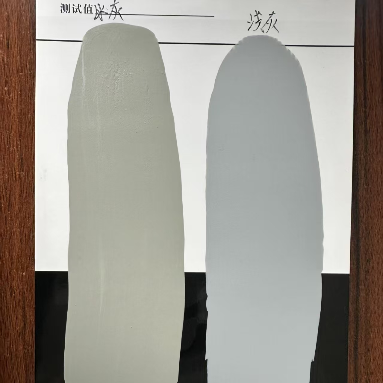 乐平水闸抗碳化耐磨涂料